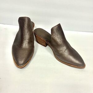 Mercer Edit Lay it on me grey silver mules.   9